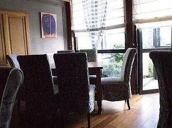 Logis La Grassinais 3* Saint-Malo